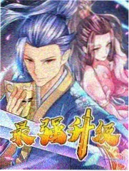 奔跑吧12
